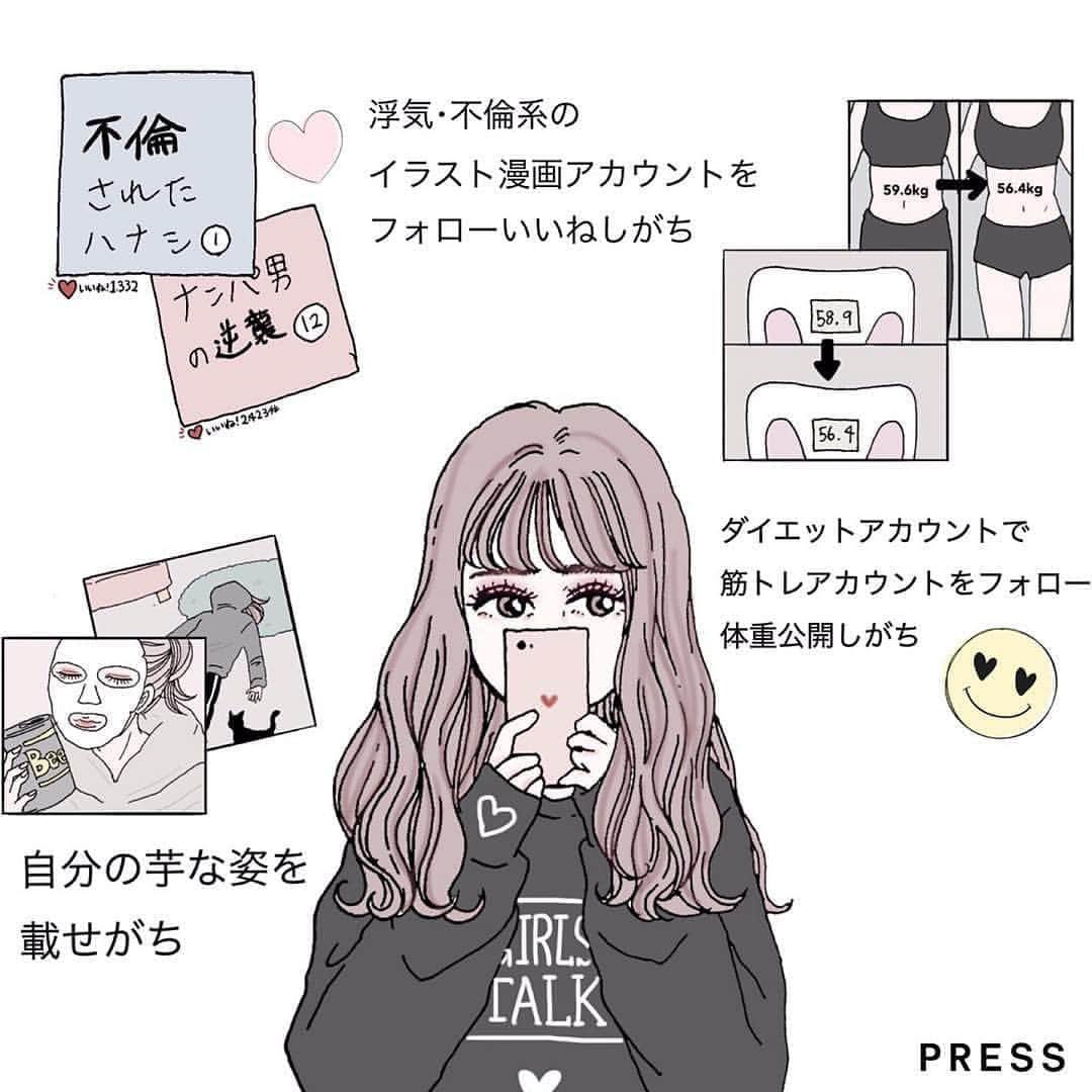 🏆生活感あるエッチな裏垢🏆

期間は1月31日21時まで✋

このポスト📮を引用リポストして
生活感あるエッチ写真を投稿してね
#生活感あるエッチな裏垢 

インプレッションが多い裏垢さんを
みんなでフォローして応援📣してね♡

上位者は後日発表します
❤️ྀི🧡ྀི🩷ྀི💚ྀི💙ྀི🩵ྀི💜ྀི🤍ྀི🤎ྀི