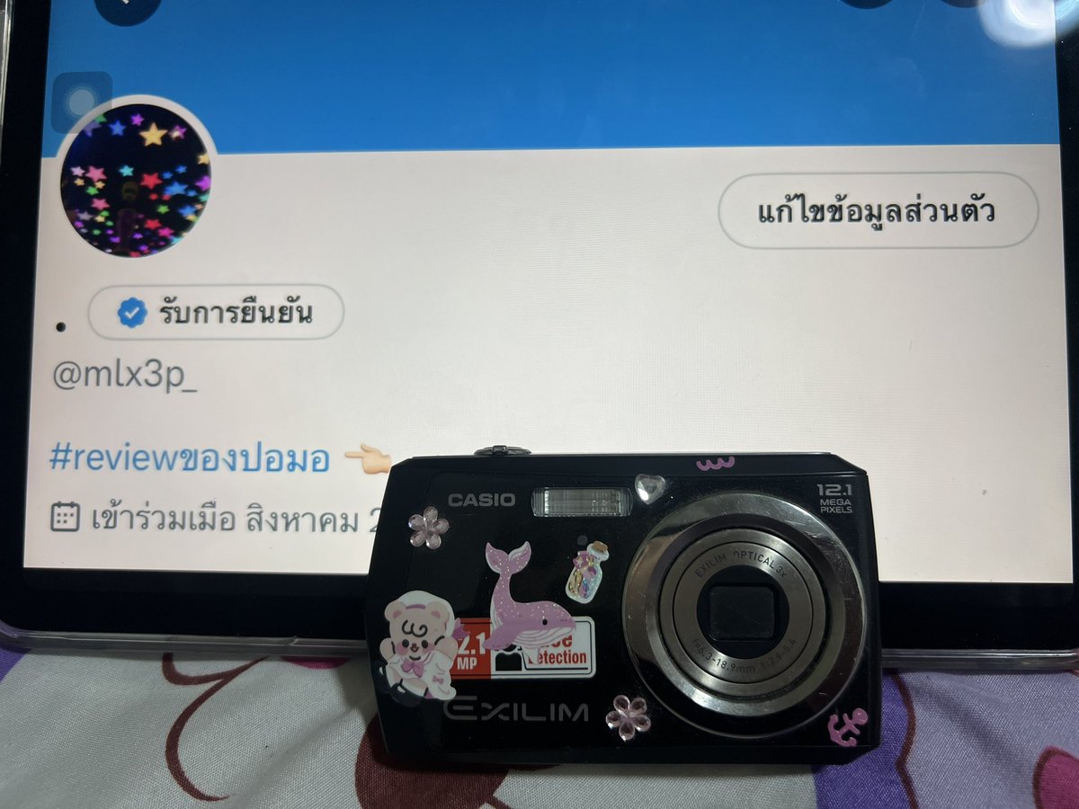 mlx3p_'s tweet photo. Casio exilim EX-z16  ปล่อย700 รส📢
🌷ถ่ายวิดีโอได้ แฟชติด
🌟ตำหนิ จอย่นไม่มีปัญหาต่อกันใช้งาน มีรอยขนแมวตามการใช้งานค่ะ 
#กล้องดิจิตอลมือ2  #กล้องดิจิตอลเก่า #กล้องดิจิตอลราคาถูก #กล้องฟิล์มมือสอง #กล้องมือ2 #กล้องมือสอง #กล้อง https://t.co/yqRmhvYpU0