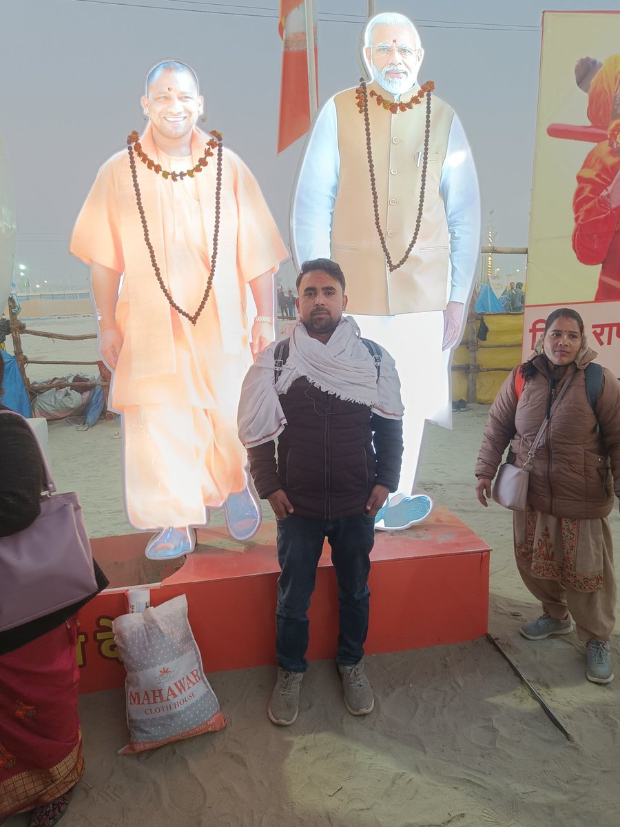 ravikumar741's tweet photo. #Pryagraj #MahaKumbhMela2025 #Mahakumbh #mahakumbh2025prayagraj https://t.co/Ailpnimewf