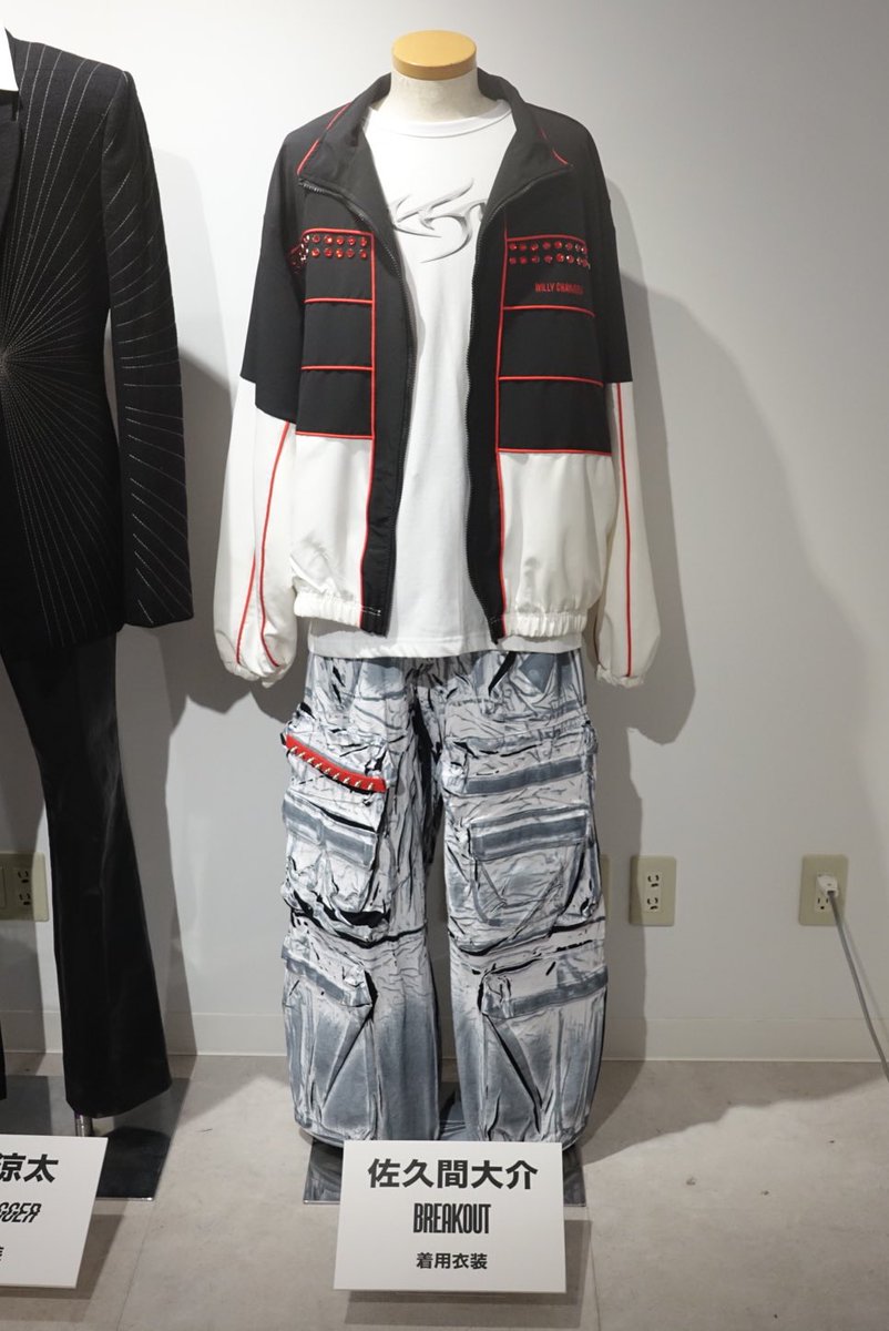 Man佐久間大介着用 willy chavarria ナイロンジャケット SnowMan 11th Single ｢BREAKOUT / 君は僕のもの」 🩷佐久間大介 衣装