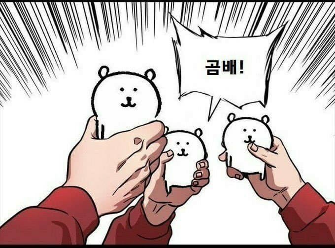 kuyaon99's tweet photo. 비계에서만 살아요 .. 비계에서 만나실 누나✋🏻곰배하실 누나✋🏻 https://t.co/uoEUFd9Btq
