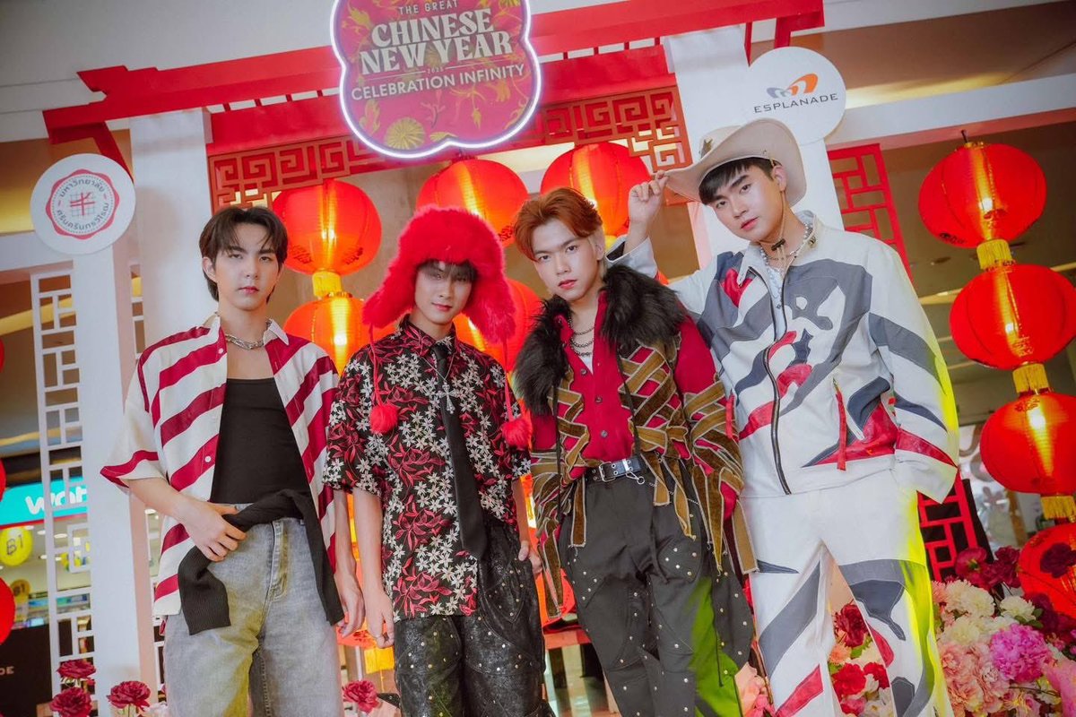 รูปคู่ทุกคน