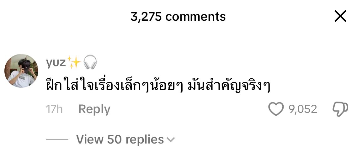 𝐦𝐢𝐧𝐞 tweet media