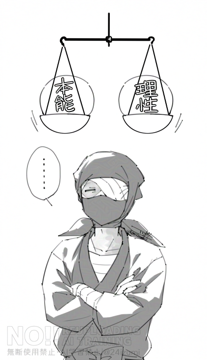 差分🫣
それはそれとして年の差に悩むのも良き… 