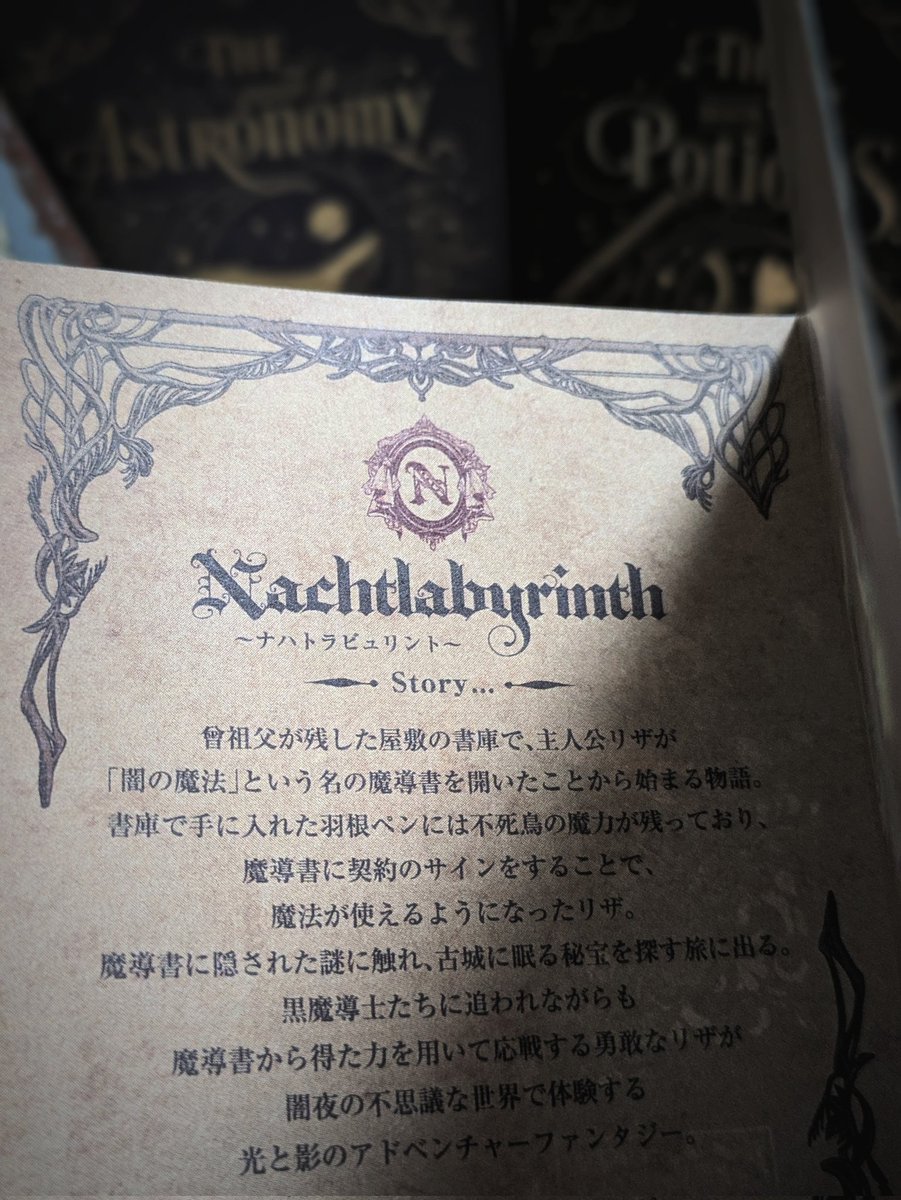 dimuchoooo's tweet photo. バレンタインチョコ 一目惚れした(*◜௰◝*)

小道具かき集めて それっぽく写真撮った(*◜௰◝*) https://t.co/tbsVEV98UG