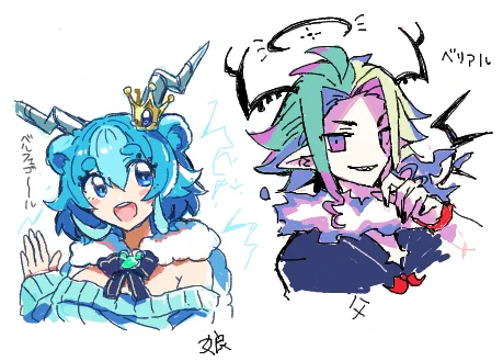 絵茶あざす 