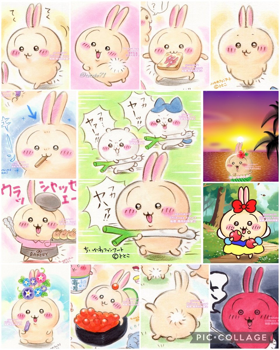 totoko71's tweet image. うさぎってステキだよね🥹💛
うさちゃん大集合再掲
#ちいかわファンアート