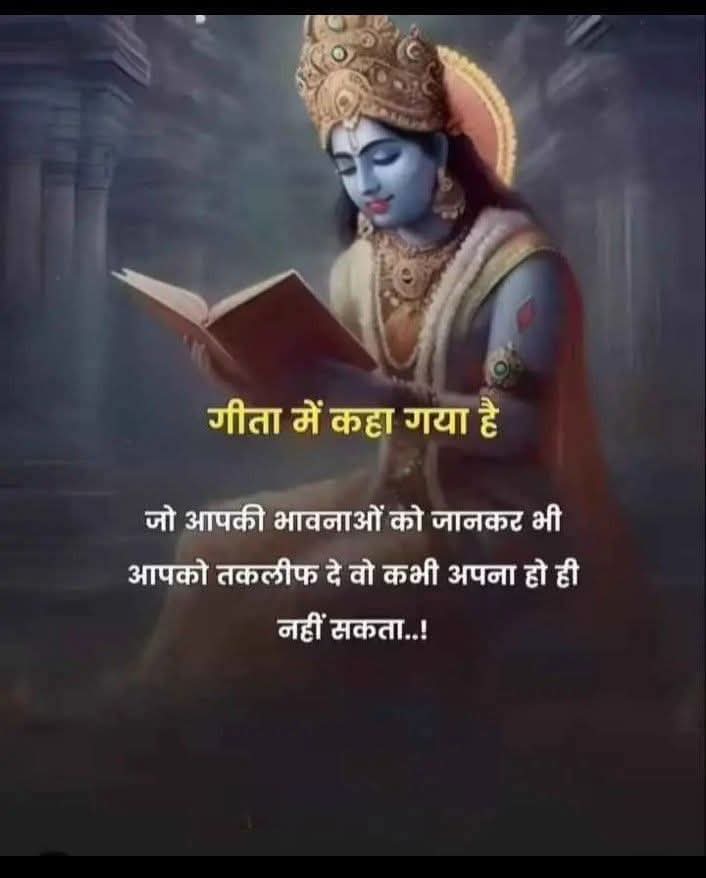 Rahul yadav (@rahulyadav10690) on Twitter photo 