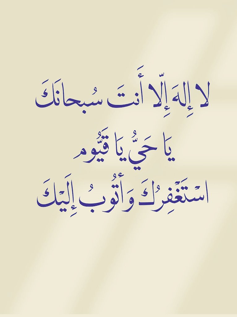 تـذكَير (@llil2e) on Twitter photo 