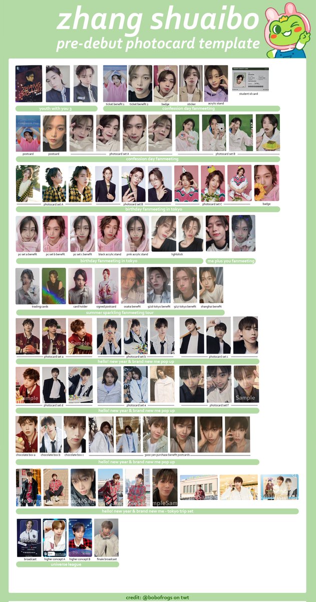 zhang shuaibo photocard templates #张帅博 #장슈아이보 #シュアイボ