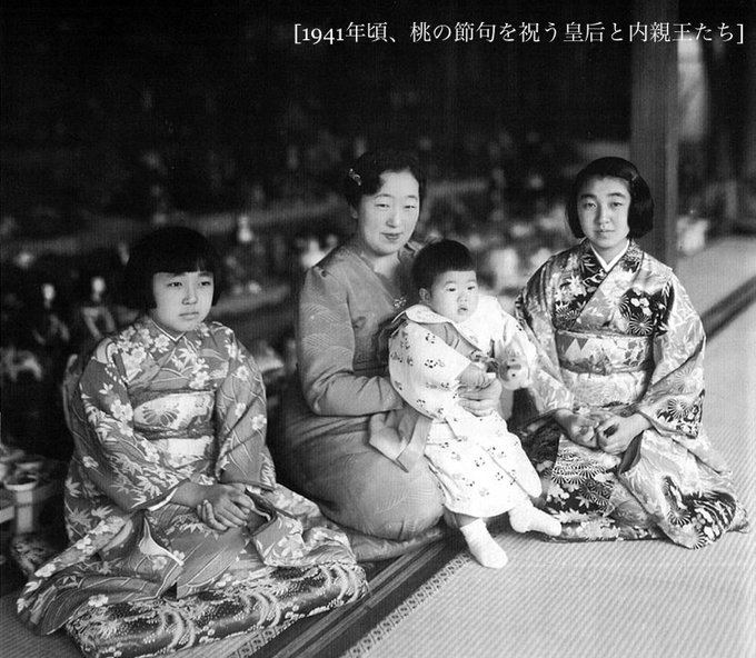 1924年1月26日、皇太子裕仁親王（後の昭和天皇）と良子女王（後の香淳