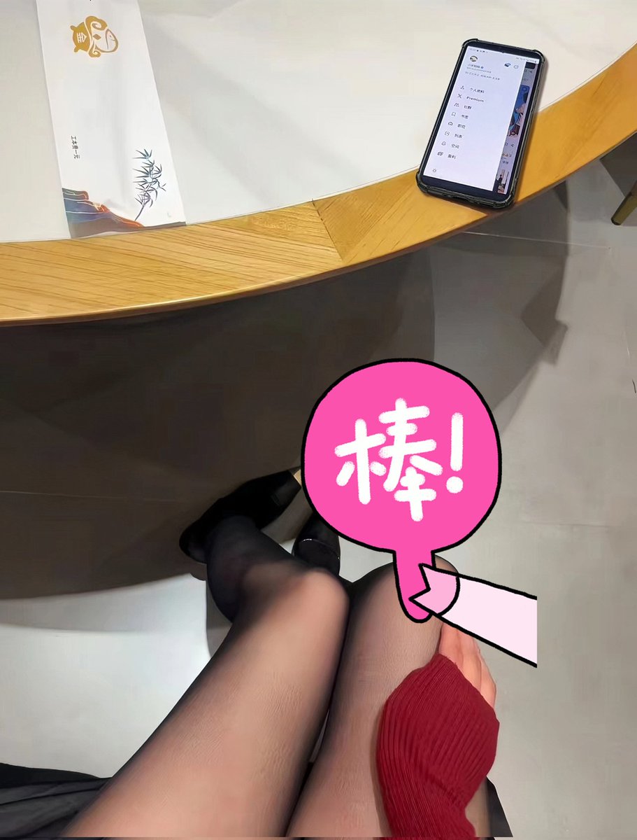 今年年会奖品清单：

一等奖，某品牌新能源车
二等奖，苹果手机
三等奖，扫地机器人，吹风机，耳机，
四等奖，手表，行李箱
五等奖，阳光普照奖1000元

觉得我中的是哪一个 https://t.co/bUr9MkCX4Z