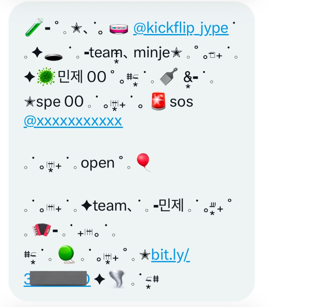 𓈒 💀᷍t ⟣민제𓂋ᐩ̣ 𓈒 tweet media