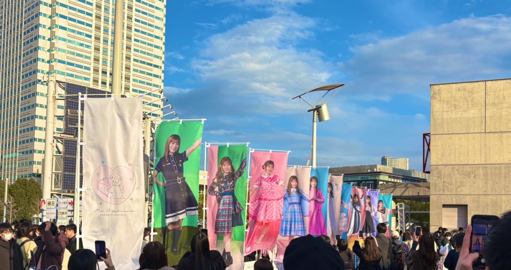 mtmttsls's tweet photo. 私はこれから何を糧にすれば
良いのでしょう。
最高でしたありがとう！
 #東村芽依卒業セレモニー https://t.co/zvFcWcfB1c