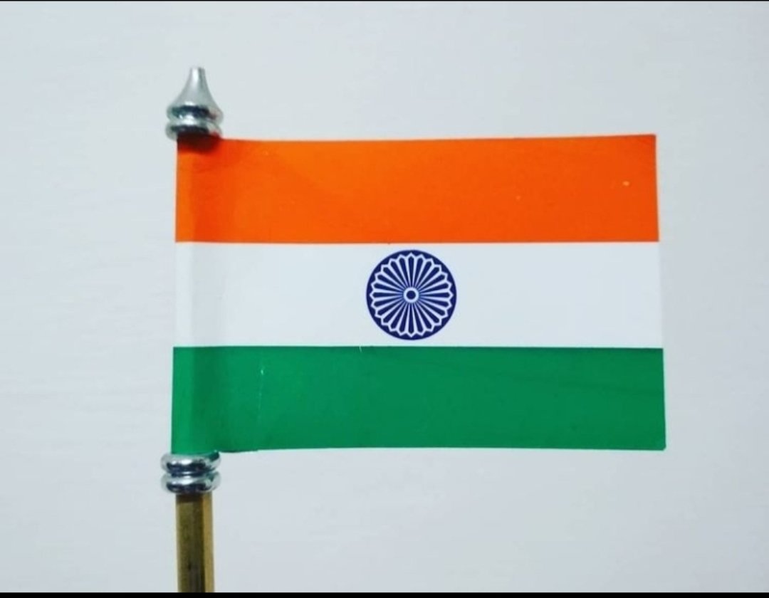 ✨✨ सारे जहां से अच्छा हिंदुस्तान हमारा.... जय हिंद 🇮🇳🙏💐

#RepublicDay #RepublicDayIndia 
#Republic #Tricolor