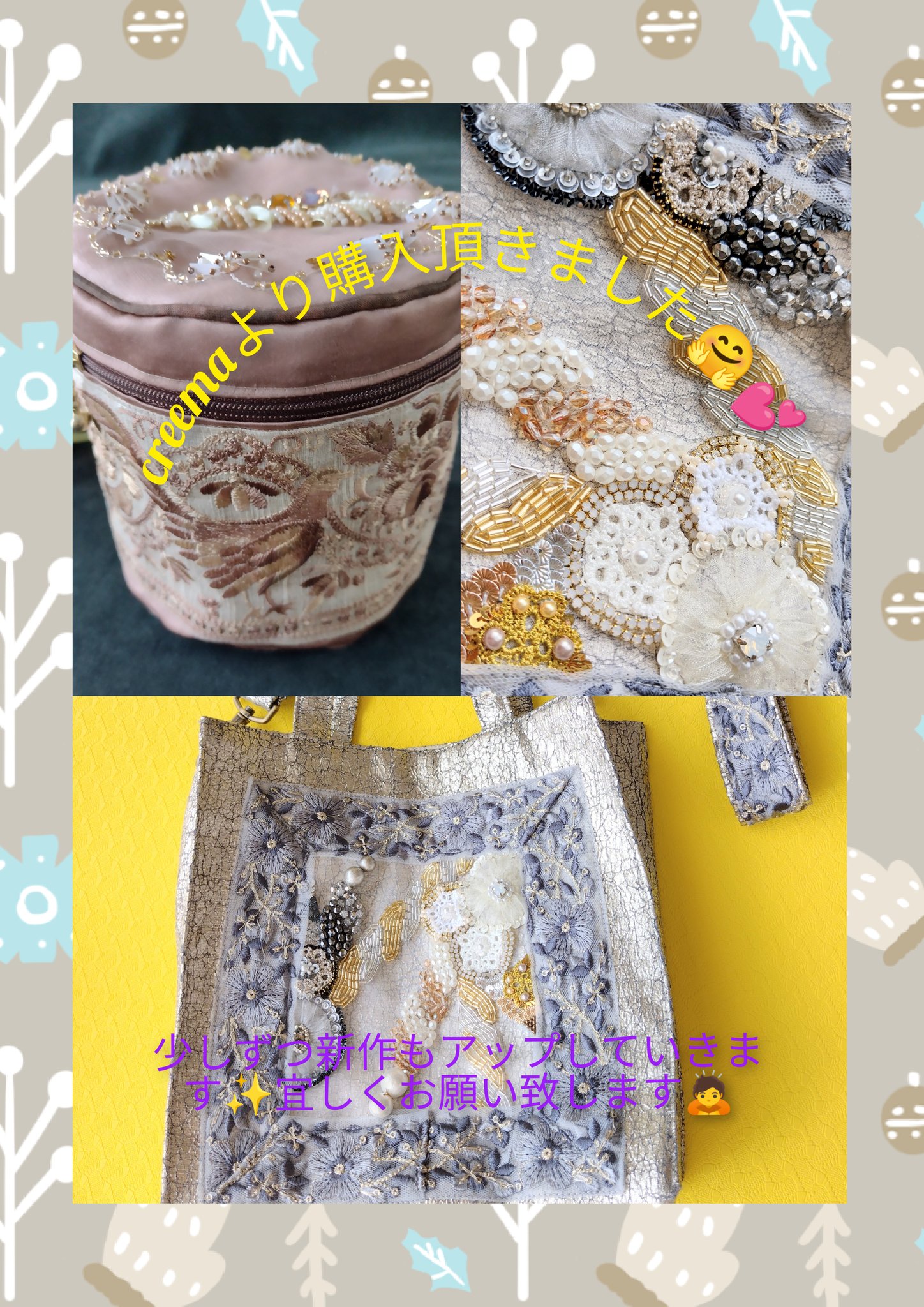 ru.ru.ru.6&7 (@s_rururu67) / X