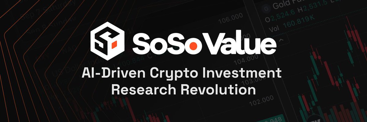 🪂  <a href="/SoSoValueCrypto/">SoSoValue</a>
🔜 Kayıt:  sosovalue.com/join/1K73ZOD9

📍2.Sezon başında katılalım

 #CryptoNews #Airdrop #soso #SoSoValueCrypto