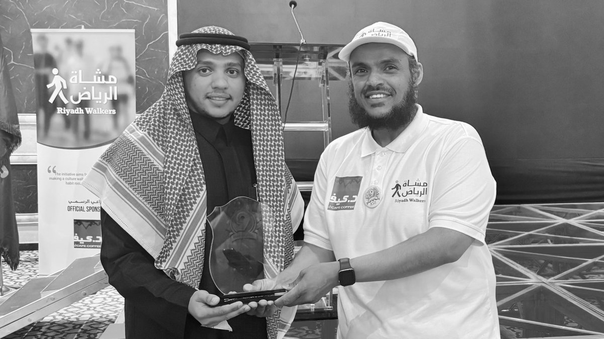 Tp_SFM's tweet photo. @MQurtoba في حفل الملهمين @musha_riy  بمناسبة #تسعة_أعوام_على_مشاة_الرياض 

عمل مميز في تعزيز الصحة و ثقافة المشي ، شكراً لكم https://t.co/Xv06RvV8ZH