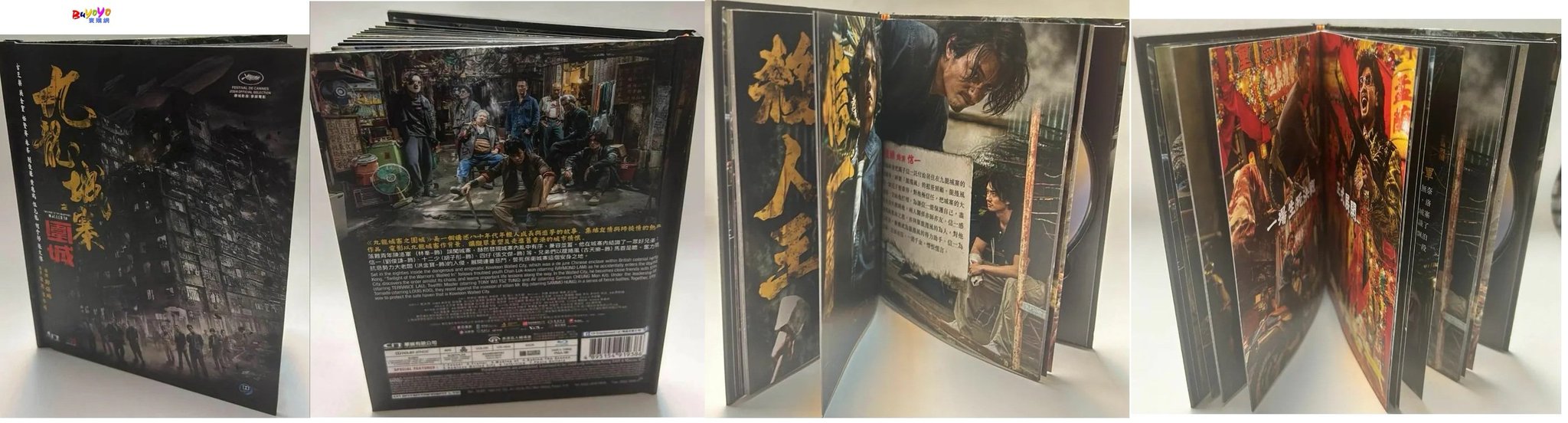 【リトグラフ】オーデュボン「アメリカの鳥類」NO.13 PL.63 単葉 初版 リトグラフ】オーデュボン「アメリカの鳥類」NO.13 PL.63 単葉 初版