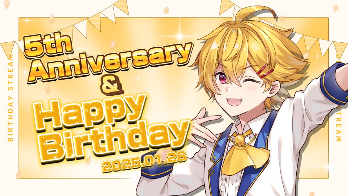 すにすて やなとくん Sneaker Step やなとくん やなと＠すにすてZepp東名阪