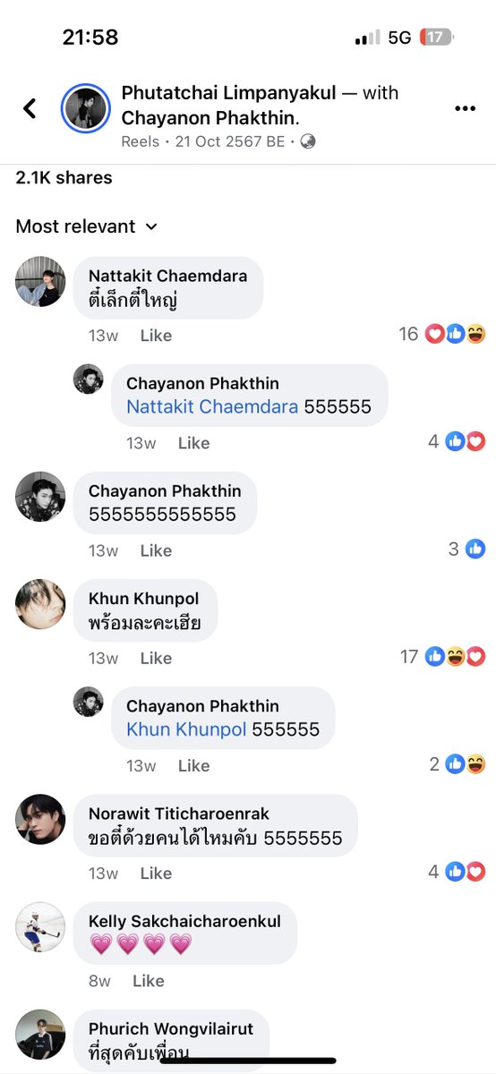 m tweet media