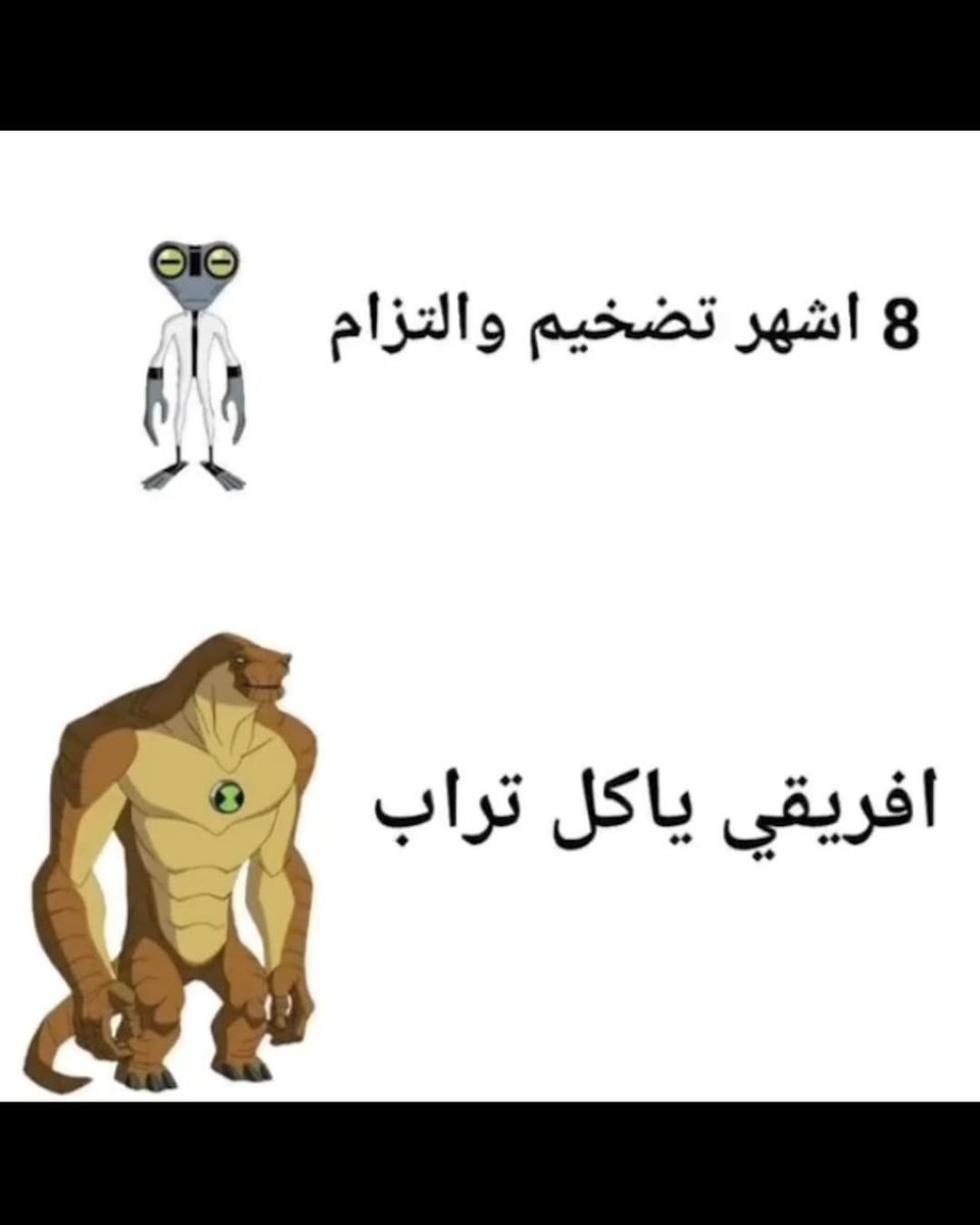 sfai | صفي tweet media