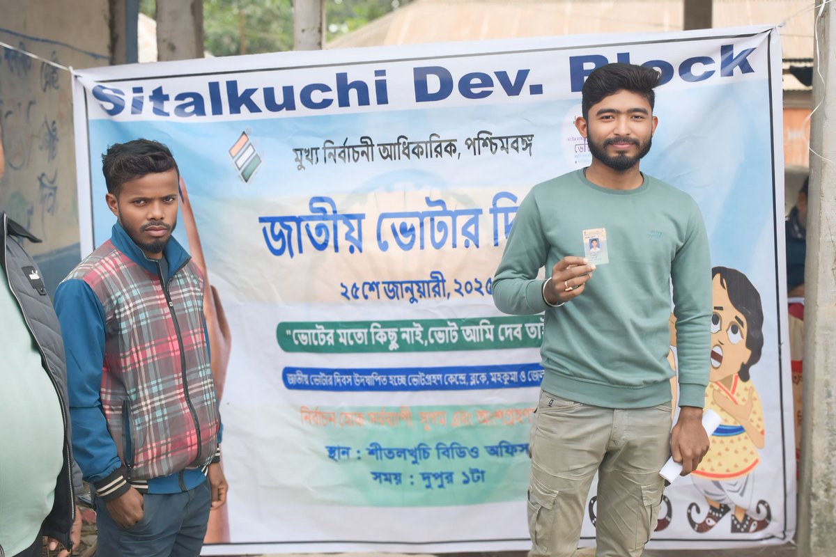 BSitalkuch60356's tweet photo. Celebration of National Voter's Day 2025 with new voters and BLOs at Sitalkuchi Block.
@DMCoochbehar @SdmMathabhanga @DCoochbeha53730 @CEOWestBengal https://t.co/8BRcm4rDn8