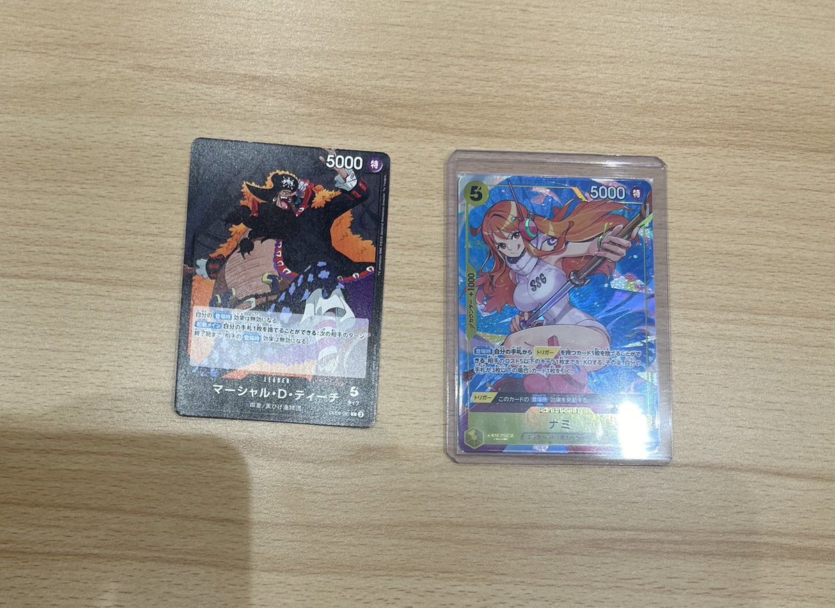 253hai_adm's tweet photo. 【結果発表】
第5回煮込み杯優勝チームは……

🥇『ふにょ連・。・』チームです🎉

使用リーダー
Kira選手：黒ティーチ
カヲル選手：黄エネル
ドラゴンパニック選手：紫ルフィ

優勝おめでとうございます🎉

※ティーチとルフィの構築は頂け無かった為、リーダと無関係のカード載せています🙇‍♂️ https://t.co/up2718ps2z