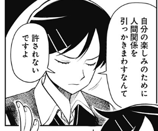 おまいうオブジイヤー2025受賞確定だろこんなもん!!! 