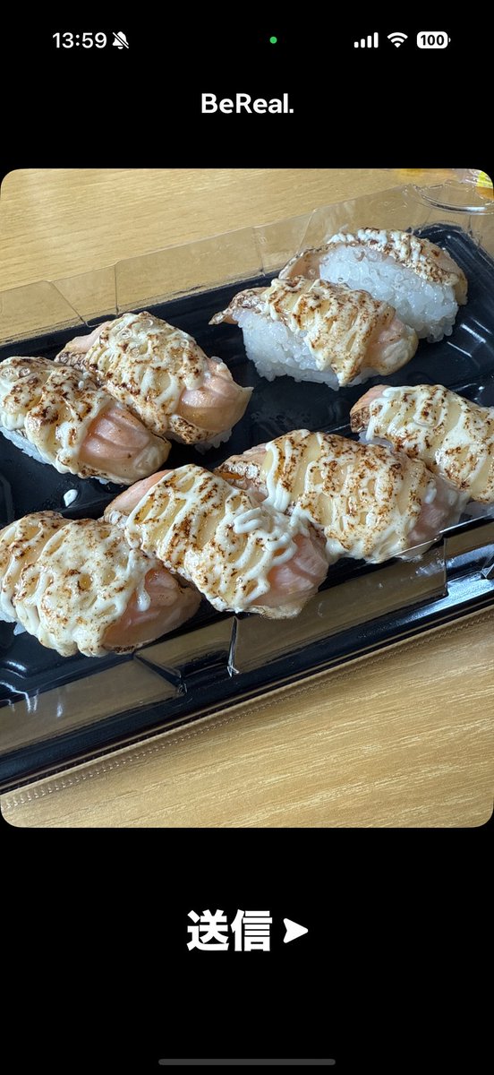 minami528168's tweet image. 今日も炙りチーズサーモンウーバーしてしまった🤦‍♀️
バリ美味しい
#福岡 #学生 #LJD #妊婦 #寿司 #魚 #炙りチーズサーモン