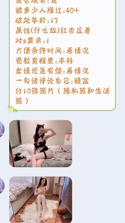 luokexs123's tweet photo. 033投稿--四川成都
经验丰富的模特，表面上高高在上是众人可望不可及的存在，没想到背地里竟然如此反差。
@luchu888
@eggroll_tea
@tbzt2024
@RR750918
@007share https://t.co/PebbjGa0bV