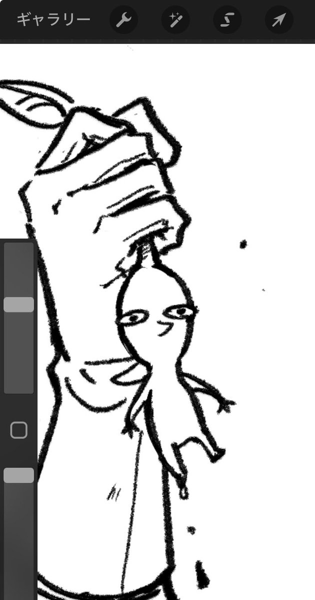 無駄にピクミン描くの上手い 
