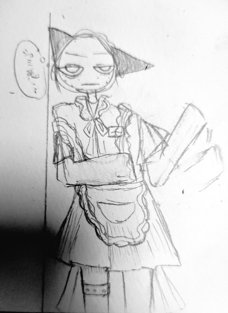 ayuページ Ayu (@aikuayu) / Posts / X