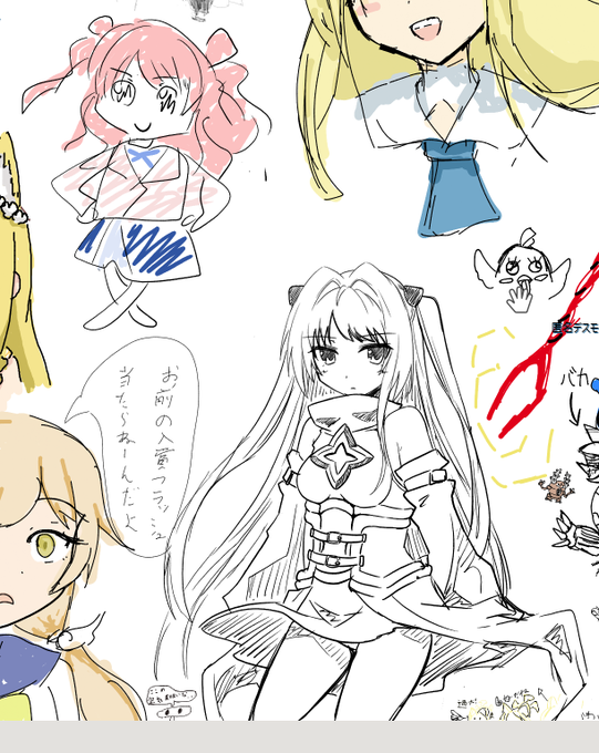 えちゃ。左上の咲季もどきもどきとヤミちゃんとエロ絵に感心するデスモモイとギガセイア 