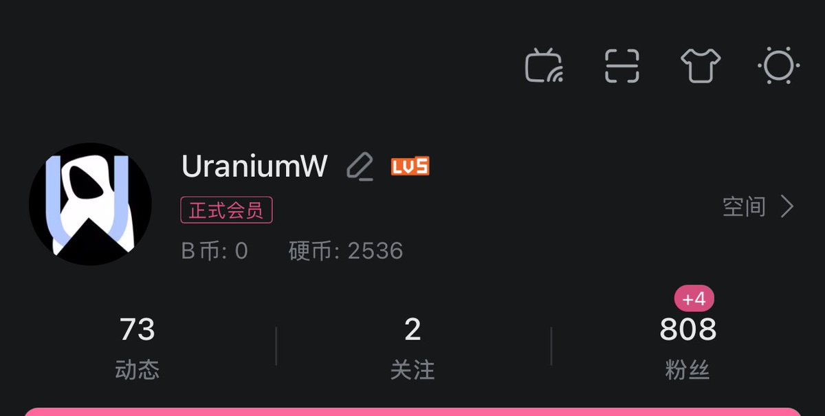 808这一块