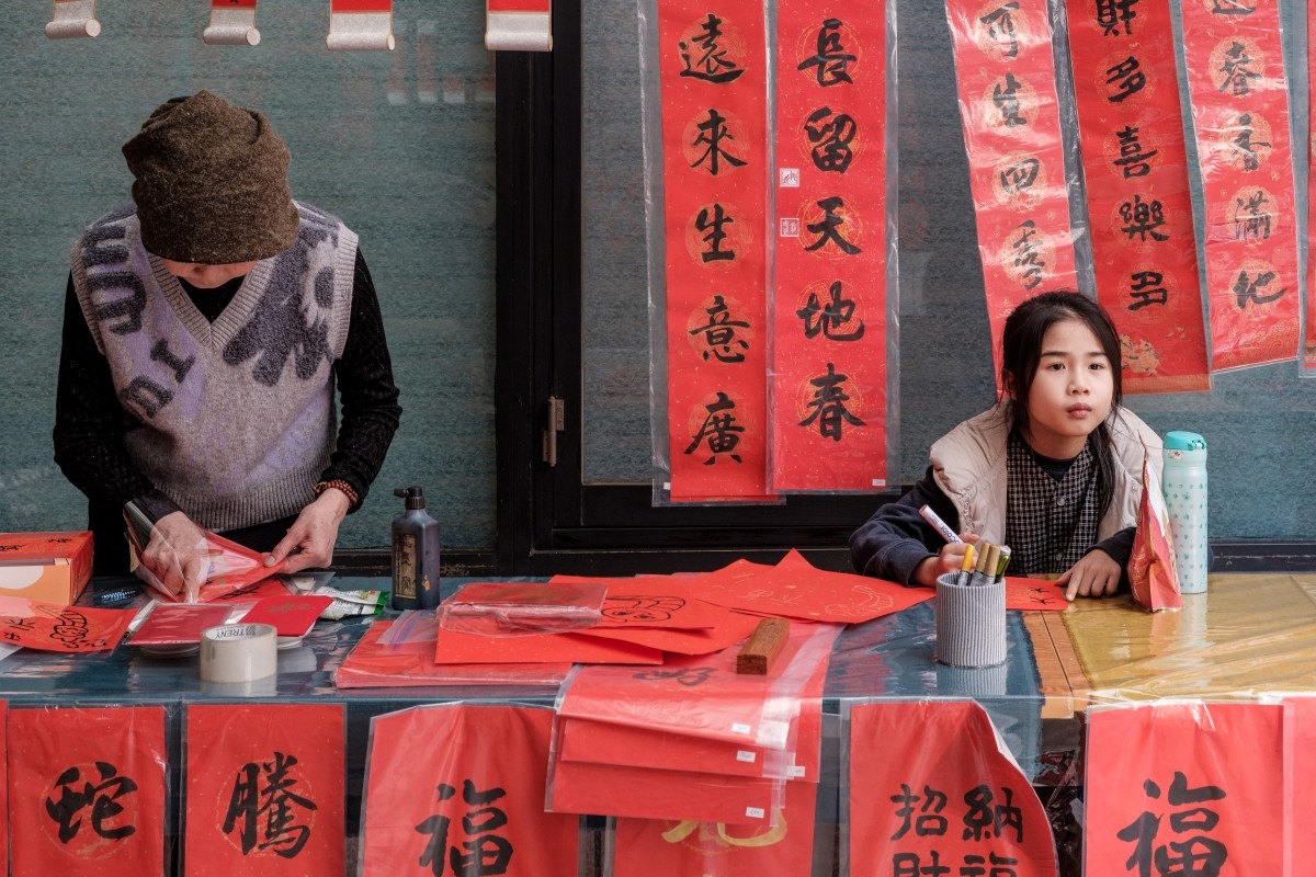 RadioTaiwan_Eng's tweet photo. Calligraphy is numinous in a way that is different from any other kind of art. The #Taiwan Calligraphy Association invites people to experience this tradition as part of the Lunar New Year festivities. #ATaiwanMoment #SoTaiwan
Read more: https://t.co/mYVCBuorzQ https://t.co/Ba6ceVi7eD