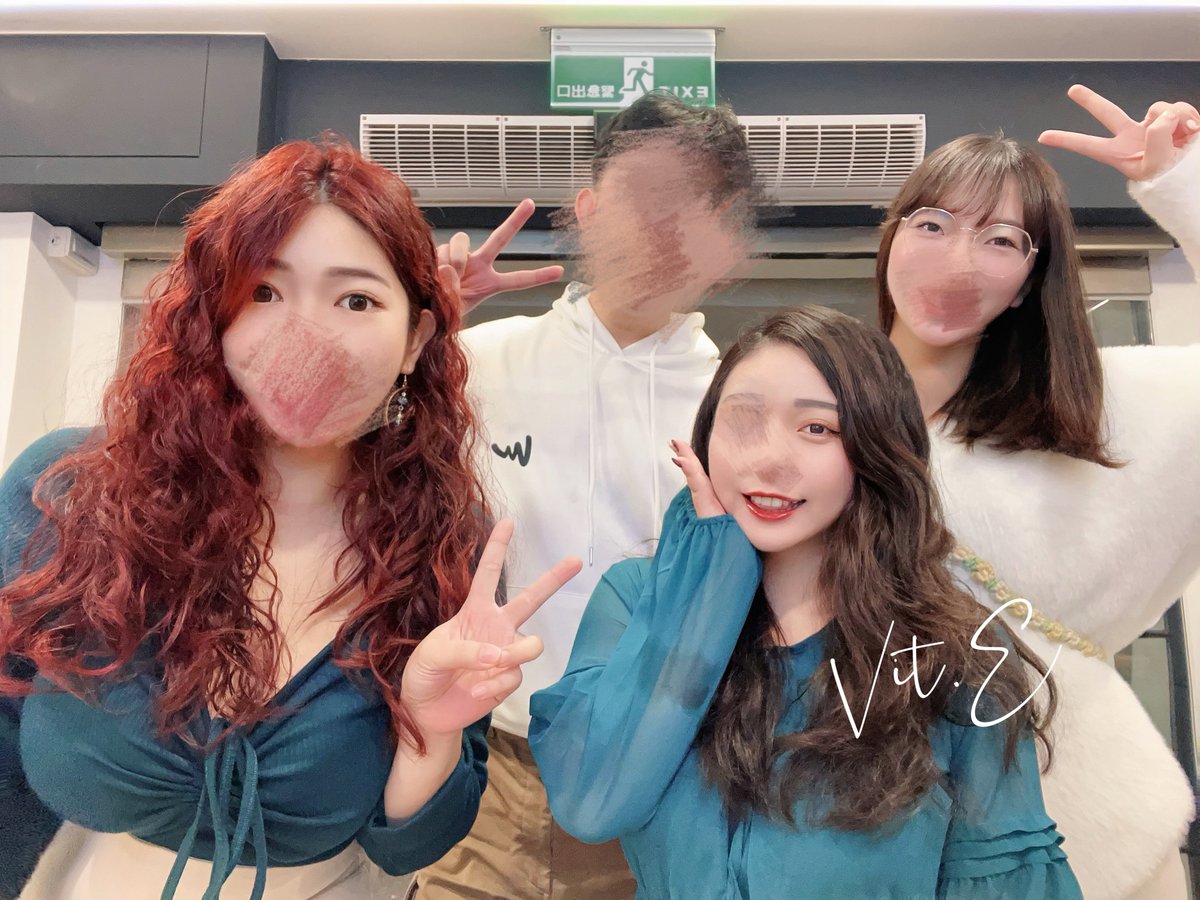 認識即將滿三年了
幾乎每個月都會見面
說不上多熟但緣分莫名其妙就一直延續（？
不知道彼此本名的朋友已經變成一種趨勢了嗎🤣

#約飯系推主 

讓這些很少用推的朋朋們感受一下活網的快樂
@P24663577 @genkimer @ErinGuoo  還有缺一 @Xi_myself https://t.co/ySkDp0bfjp