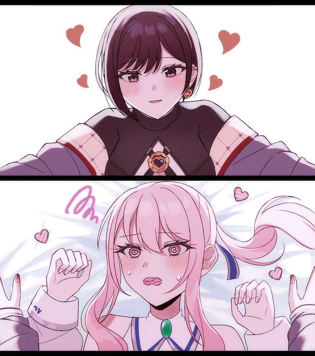 みずえな 