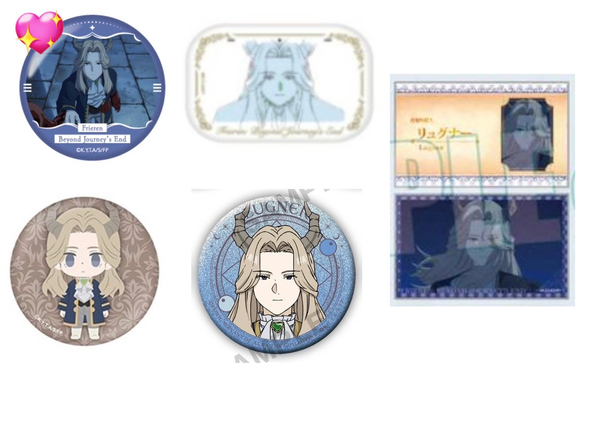 【買取　譲渡　交換】葬送のフリーレン フリーレン展 缶バッジ 

求:リュグナー
郵送のみ、💖印最優先検索からでもお気軽にお声掛け下さい