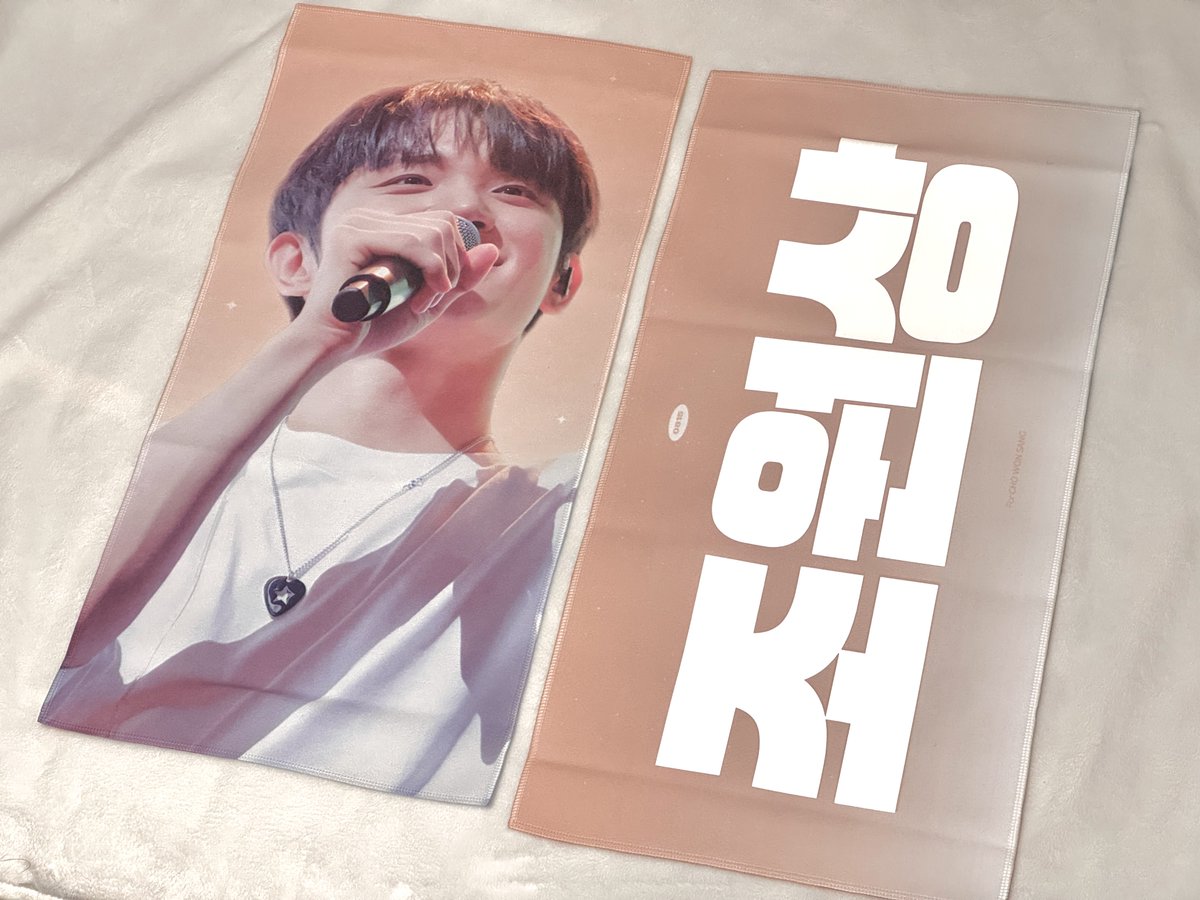 1u__cy2O's tweet photo. ℂ𝕙𝕖𝕖𝕣𝕚𝕟𝕘 𝕂𝕚𝕥 𝕗𝕠𝕣 𝕎𝕆ℕ𝕊𝔸ℕ𝔾 수요조사

🔭 60*30 더블스웨이드 반사슬로건

📅 ~ 2025.02.01 00:00
🔗https://t.co/mkvTOx1d8x

정확한 수량 파악을 위해 구매 의사가 있으신 분들만 참여 부탁드립니다 ૮( ྀིʃƪ´ ˘ ` ) ྀིა

제작 확정시 #RT 추첨 한 분께 원하시는 슬로건 드립니다!💙