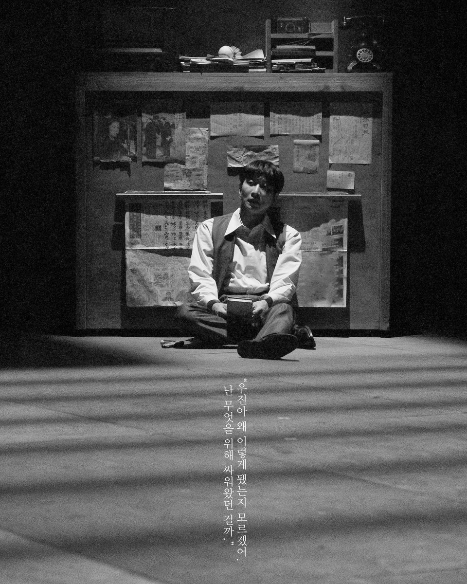 극단 스튜디오반 tweet media