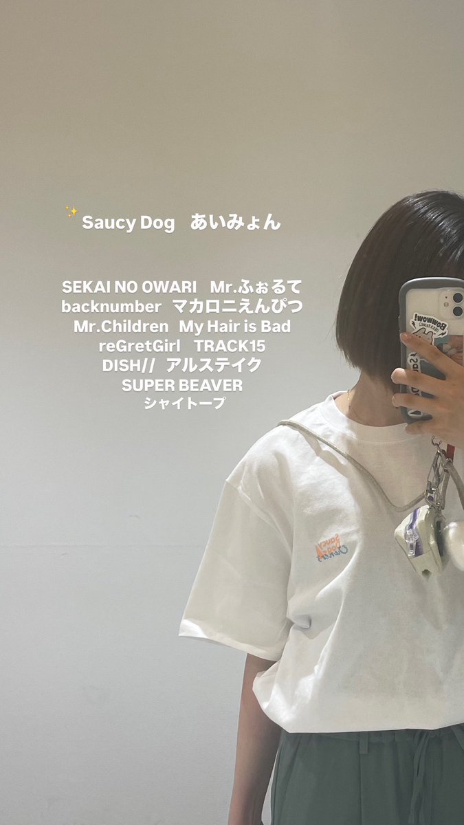 __setoy's tweet photo. .
｜ 痛みの数だけ見えた希望を    
         大事にしなさいと聞こえた気がして ｜

久しぶりに日タグ更新👋🏻
2025の予定まだまだ少ないけど、！

 #邦ロック好きな人と繋がりたい
 #邦ロック勢と繋がりたい 
 #日曜日だし邦ロック好きと繋がりたい 
 #日曜日だし邦ロック勢と繋がりたい https://t.co/0xf6bZGxmO
