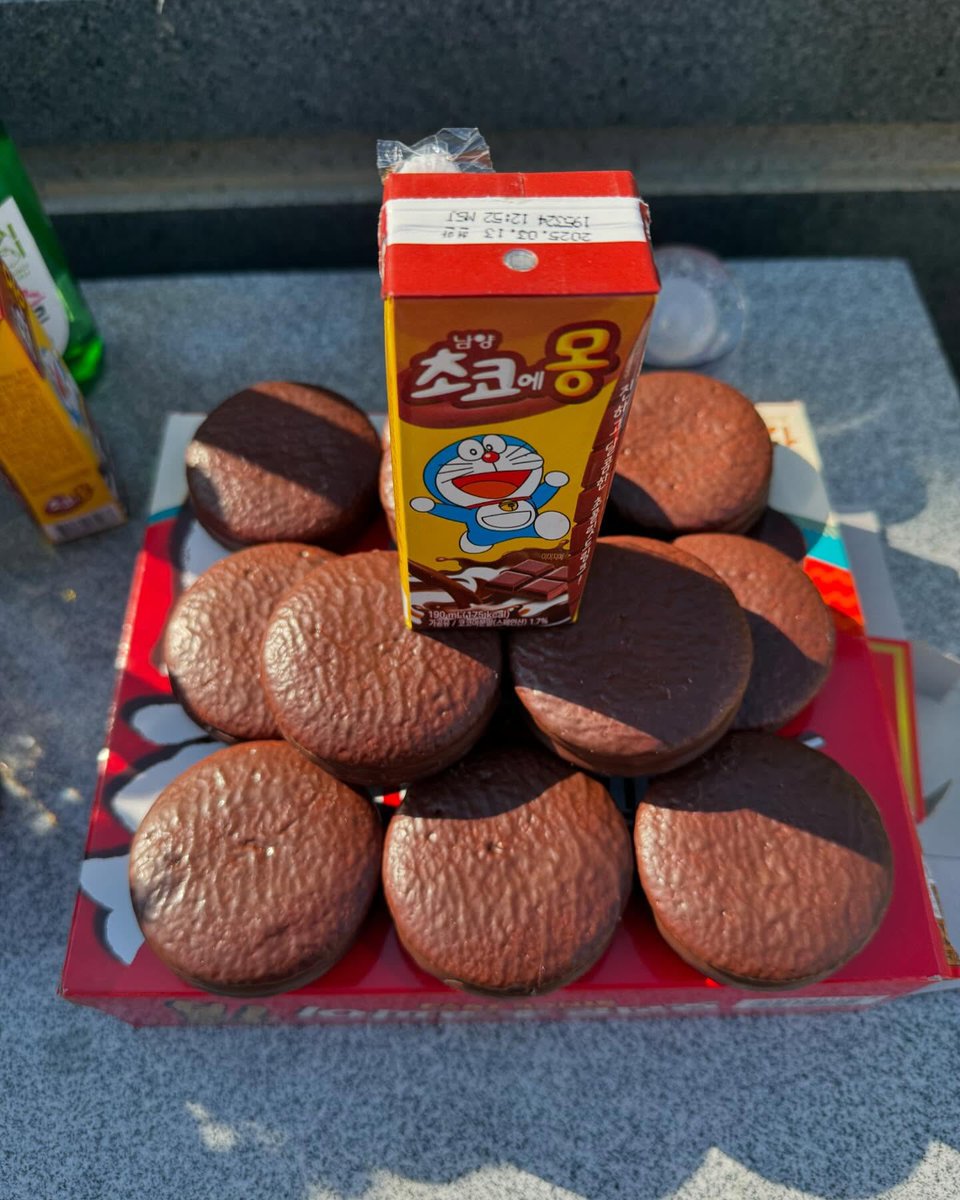 차은우 인스타 

생일 축하해 보고싶다 

#문빈 #차은우
#누구보다_빛나는달_빈아_생일축하해