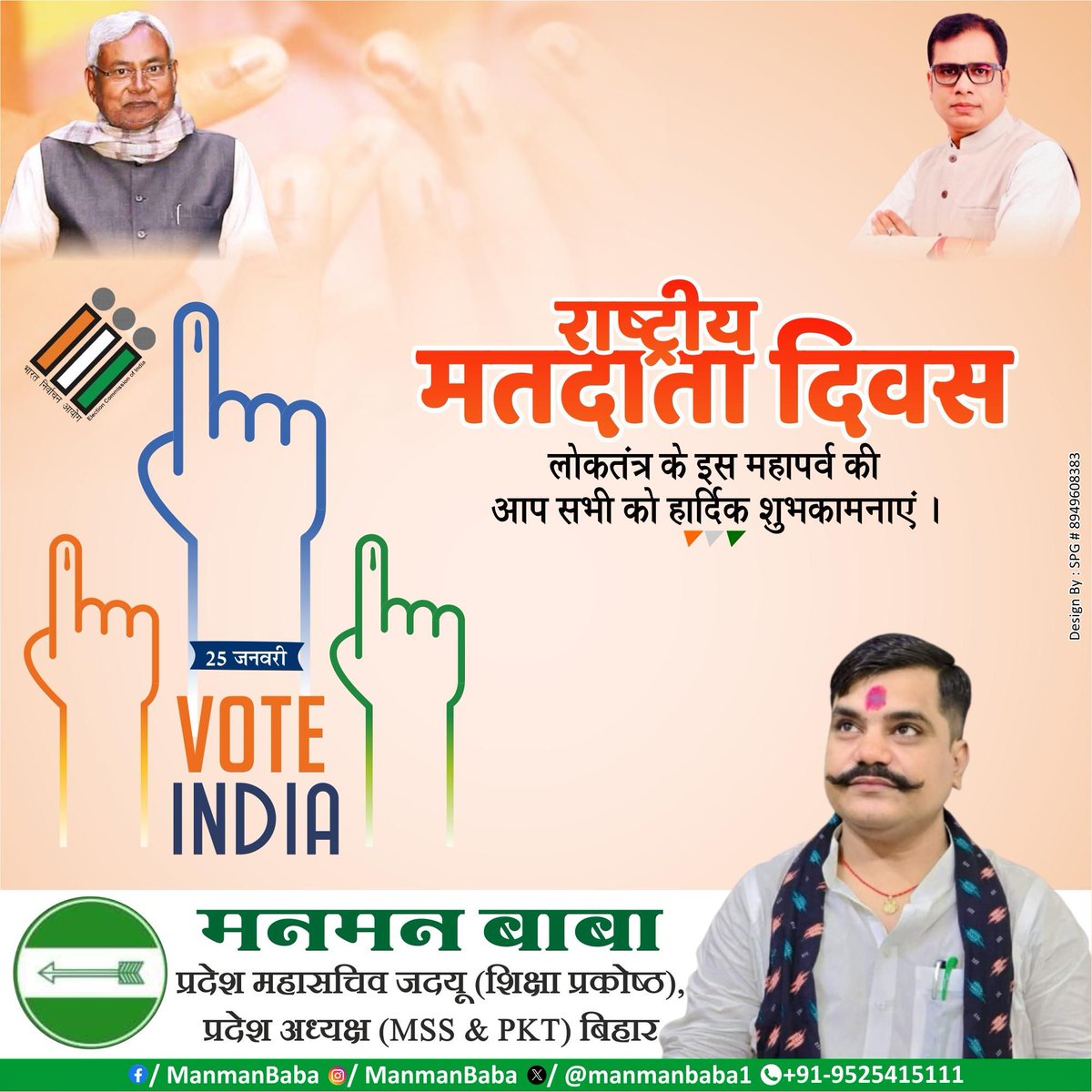 manmanbaba1's tweet photo. https://t.co/baDjvVSYGI