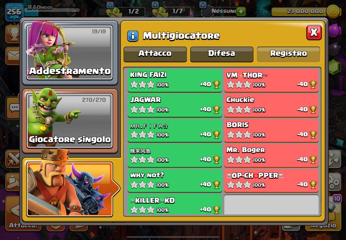 I am exhausted, legend league is a nightmare, u know u can’t defend everything, so u set a base made for rootriders, results: all hits of dragons, thank you <a href="/ClashofClans/">Clash of Clans</a> for this fun game :)