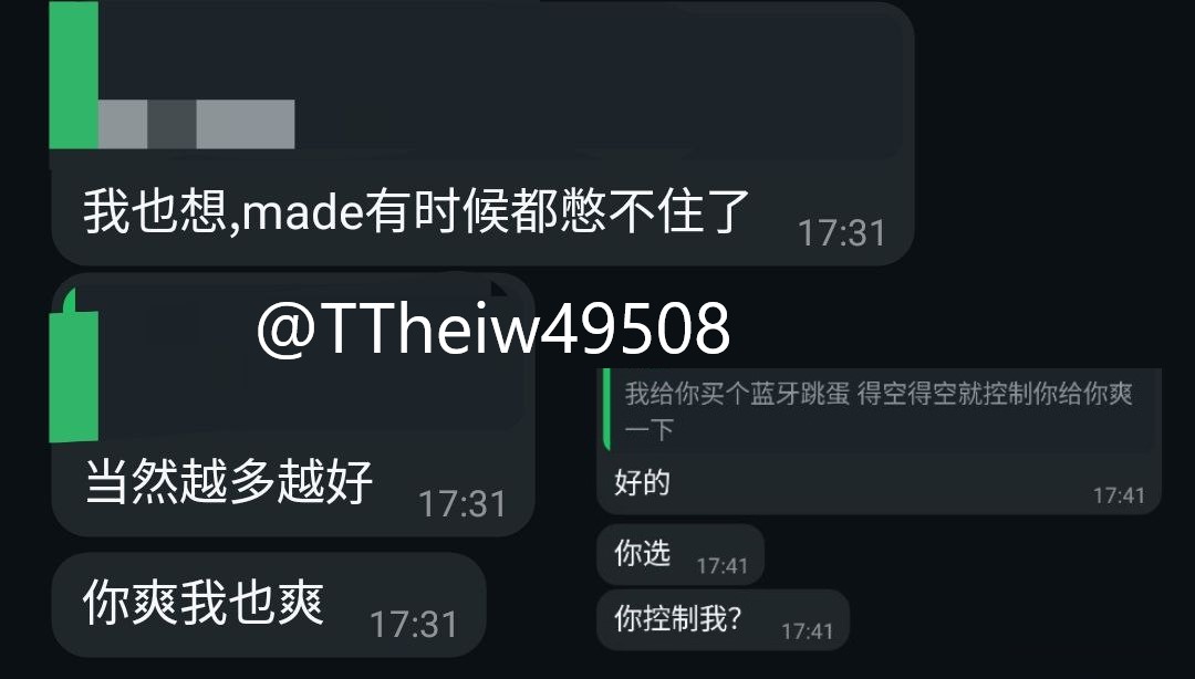 重出江湖 第一炮
寂寞的单亲妈妈撩一下
原来可以这么骚
水多，功夫也不错
还要求内射
#人妻少妇 #约炮日记 #骚货的日常 #骚货 #欢迎单女