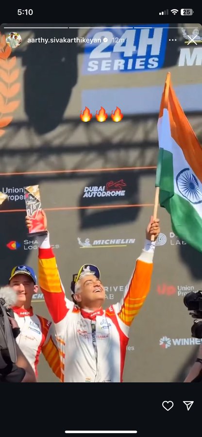 BREAKING ! 

 Our chief #AjithKumar has been awarded Nation's third Highest Civilian Honor #PadmaBhushan by Government of India 🇮🇳