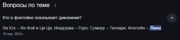 teo; tweet media