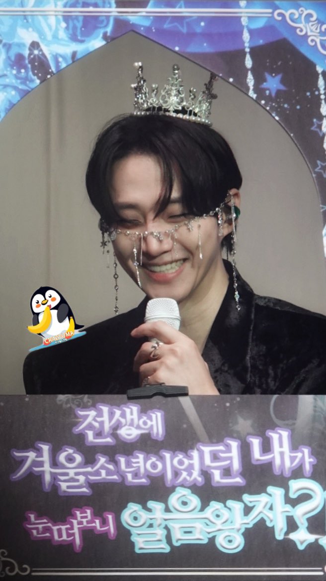 2025 LEE JUNHO FAN-CON <MIDNIGHT SUN> IN INCHEON

#LEEJUNHO #이준호