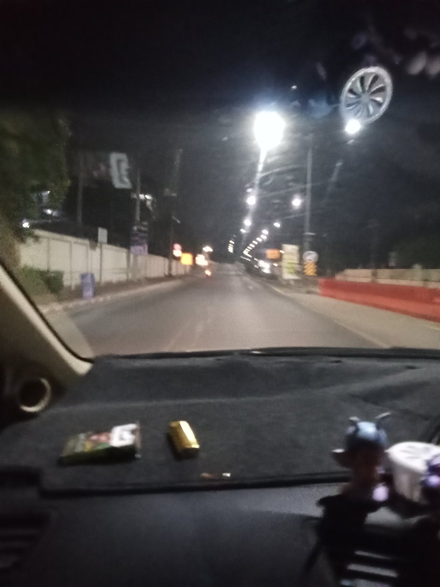 ตกปลา